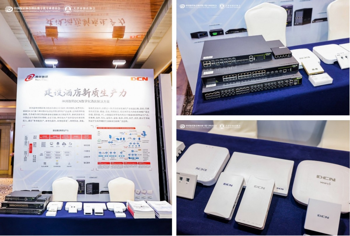 1727399986198811.jpg 微信图片_20240926143945.jpg