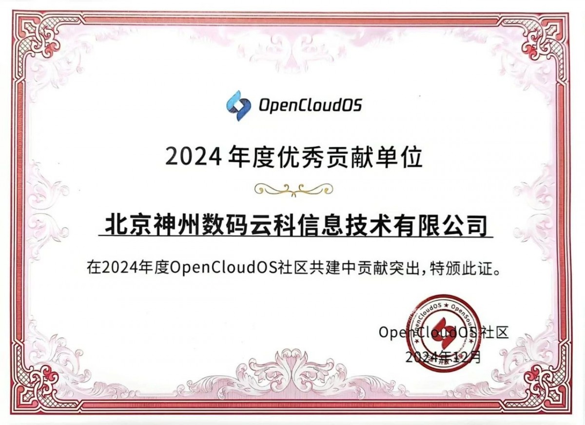 1735538082929300.jpg 1.jpg