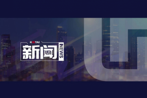 BSPORTS必一数码DCN携手河南继学开展“春润习身”网络系统能力提升培训