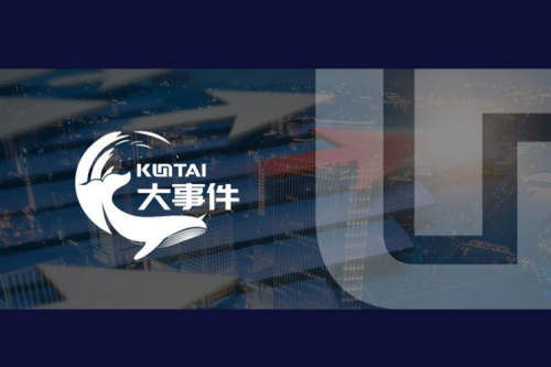 品牌价值领航，BSPORTS必一数码获评“2025中国上市公司年度民营领军品牌”