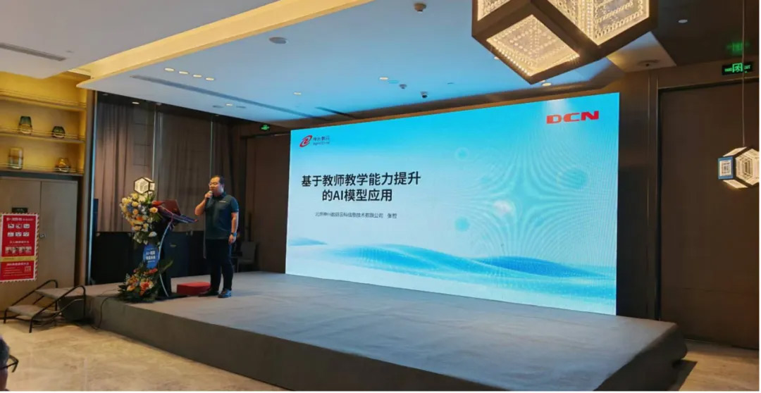 1745921733526502.jpg a9fb7331.png